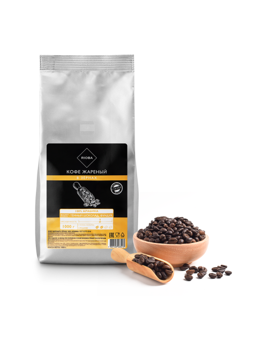 RIOBA Кофе 100% арабика зерновой, 1кг