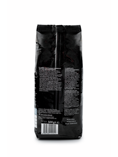 RIOBA Кофе Espresso Decaffeeinated без кофеина в зернах, 500г