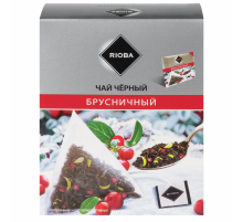 RIOBA Чай черный Брусничный (2г х 20шт), 40г