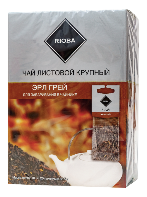 RIOBA Чай черный для заваривания в чайнике Эрл Грей (5г х 20шт), 100г