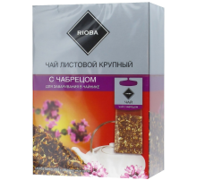 RIOBA Чай черный для заваривания в чайнике С чабрецом (5г х 20шт), 100г