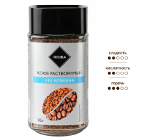 RIOBA Кофе растворимый без кофеина, 95г