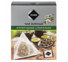 RIOBA Чай зеленый Изумрудные спиральки (2г х 20шт), 40г