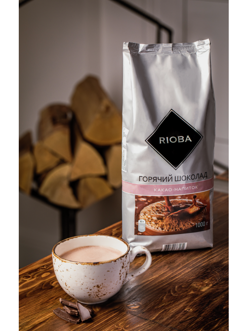 RIOBA Горячий шоколад Какао, 1кг