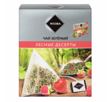 RIOBA Чай Лесные Десерты зеленый (2г х 20шт), 40г