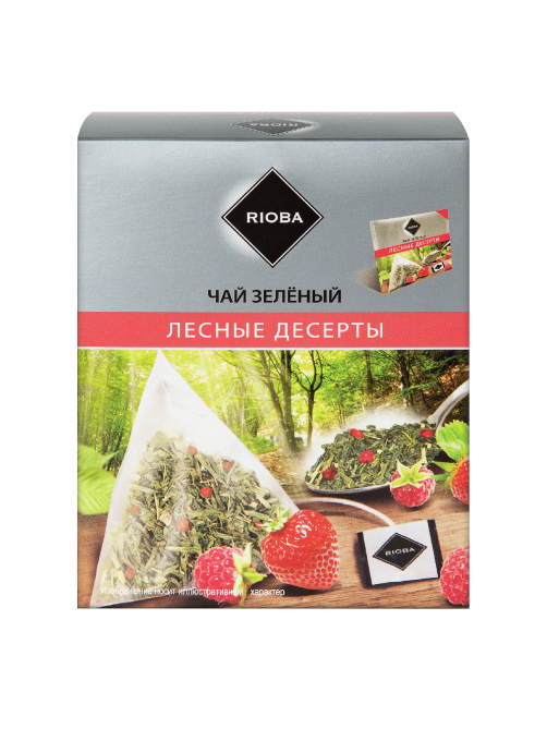 RIOBA Чай Лесные Десерты зеленый (2г х 20шт), 40г