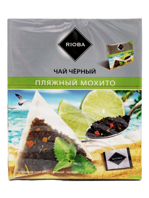 RIOBA Чай Пляжный мохито черный (2г х 20шт), 40г