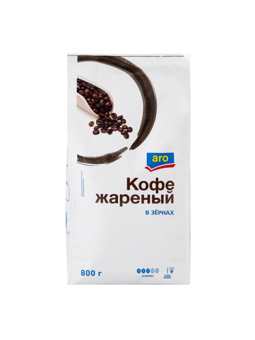 aro Кофе жареный зерновой, 800г