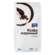 aro Кофе жареный зерновой, 800г
