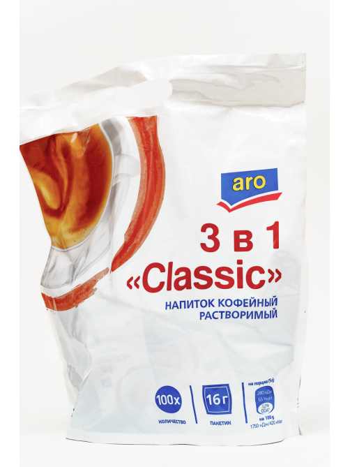 aro Кофе 3в1 классик (100 пакетиков x 16г), 1.6кг