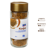 aro Кофе растворимый сублимированный, 80г