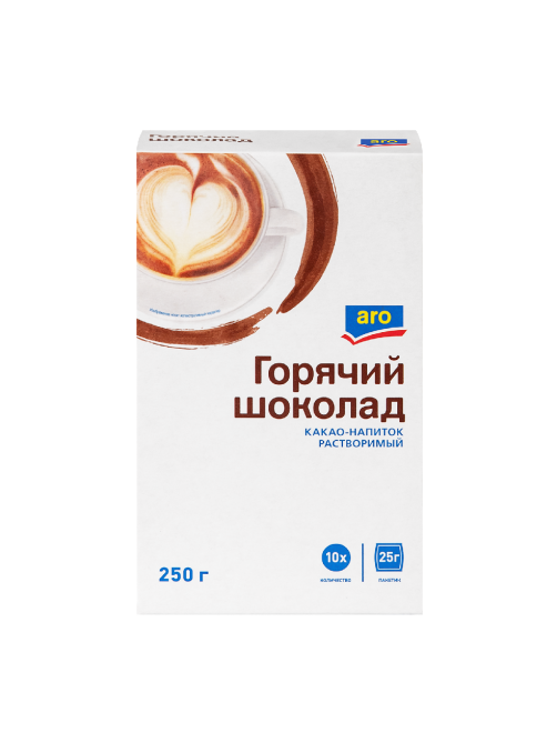 aro Горячий шоколад растворимый пакетированный, 250г