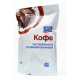 aro Кофе растворимый сублимированный, 900г