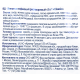 aro Кофе 3в1 классик (100 пакетиков x 16г), 1.6кг