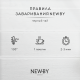 Чай Newby Earl Grey черный (2г x 50шт), 100г