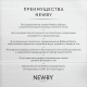 Чай Newby English Breakfast черный (2г x 50шт), 100г