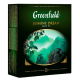 Чай Greenfield Jasmine Dream зеленый (2г х 100шт), 200г