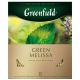 Чай Greenfield Green Melissa зеленый (1.5г х 100шт), 150г