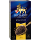 Чай Richard Royal Ceylon черный байховый (2г х 25шт), 50г