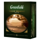 Чай Greenfield Classic Breakfast черный (2г х 100шт), 200г