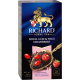 Чай Richard Royal Goji & Wild Strawberry ароматизированный (1.7г х 25шт), 42г