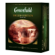 Чай Greenfield English Edition цейлонский черный (2г x 100шт), 200г