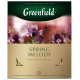 Чай Greenfield Spring Melody (1.5г x 100шт), 150г