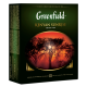 Чай Greenfield Kenyan Sunrise черный (2г х 100шт), 200г