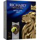 Чай Richard Lord Grey черный байховый (2г х 100шт), 200г