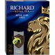 Чай Richard Lord Grey черный байховый (2г х 100шт), 200г