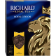 Чай Richard Royal Ceylon черный байховый (2г х 100шт), 200г
