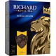 Чай Richard Royal Ceylon черный байховый (2г х 100шт), 200г