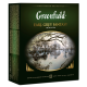 Чай Greenfield Earl Grey Fantasy черный (2г x 100шт), 200г