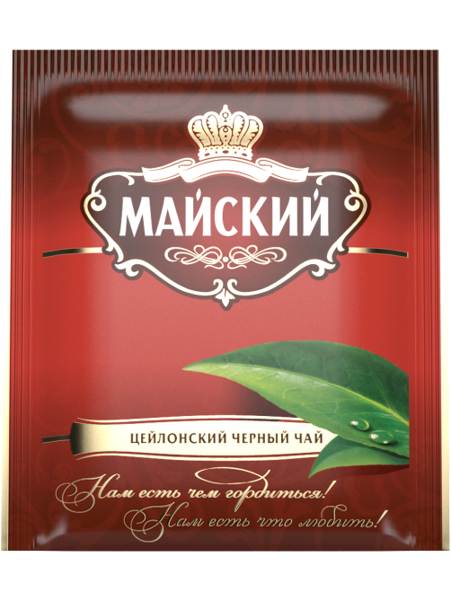 Чай Майский черный (2г х 200шт), 400г