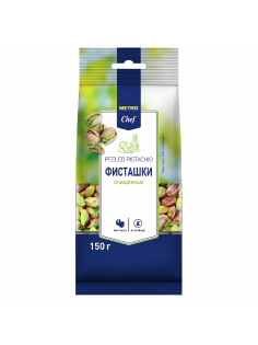 METRO Chef Ядро фисташки очищенное, 150г