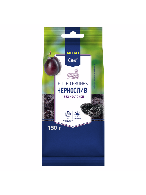 METRO Chef Чернослив сушеный без косточки, 150г