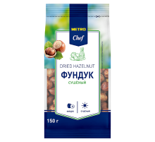 METRO Chef Фундук сушеный, 150г