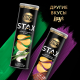 Чипсы Lay's Stax Пикантная паприка, 140г