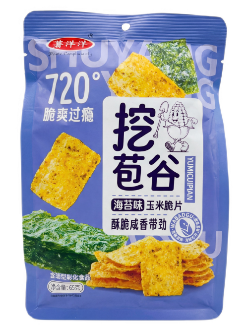 Чипсы Potato Complacenetly морские водоросли, 65г