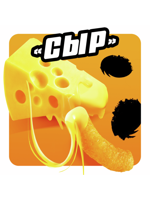 Снэки Cheetos Сыр кукурузные, 85г