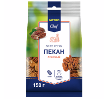 METRO Chef Пекан сушеный, 150г