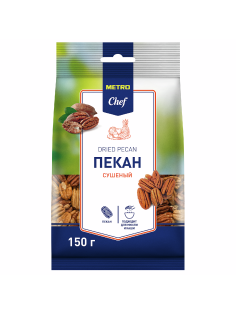 METRO Chef Пекан сушеный, 150г