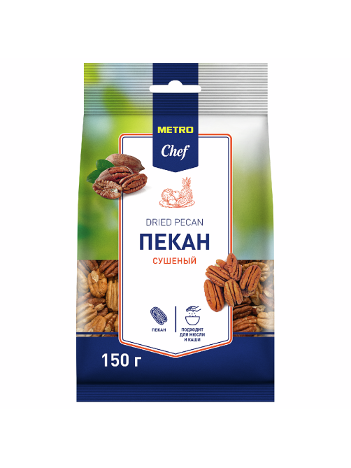 METRO Chef Пекан сушеный, 150г