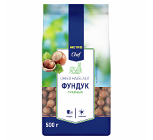 METRO Chef Фундук сушеный, 500г