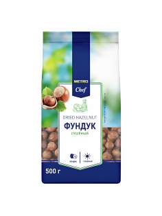 METRO Chef Фундук сушеный, 500г