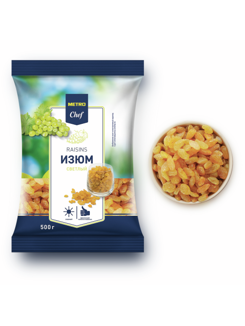 METRO Chef Изюм светлый, 500г