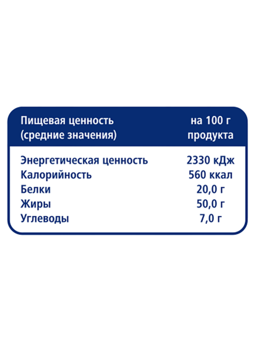 METRO Chef Ядро фисташки очищенное, 150г