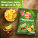 Чипсы Lay's лайм чили, 105г