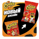 Снеки Cheetos Кетчуп кукурузные, 85г