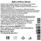 METRO Chef Пекан сушеный, 500г